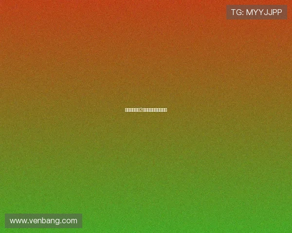 紫贝壳的约定2：海的呼唤，心的回响